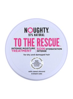 NOUGHTY To The Rescue Intense Moisture Treatment 300ml  - Image 1