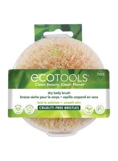 Eco Tools EcoTools Dry Brush Beige/Brown  - Image 1