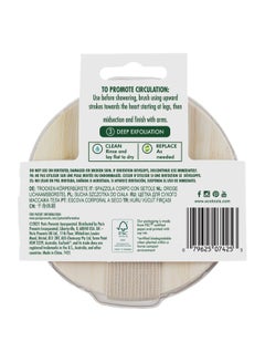 Eco Tools EcoTools Dry Brush Beige/Brown  - Image 2