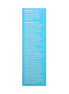 Reviva Labs Eye Complex Firming Creme  - Image 2