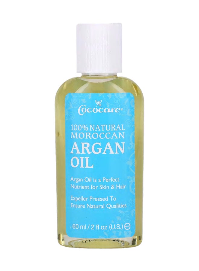 100% Natural Argan Oil 60ml - v1677669342/N22903985A_1