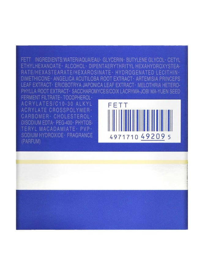 يورياج معجون هيسياك SOS P بوزن 15 جم 15جرام - Image 2