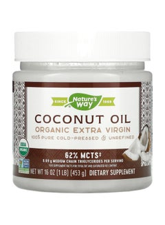 Organic Coconut Oil Extra Virgin 16 oz - v1677669357/N23897433A_1