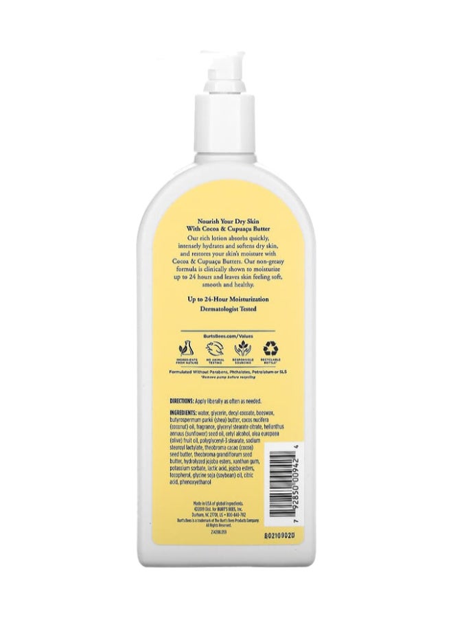 Burt's Bees Cocoa And Cupuacu Butters Body Lotion 12 Ounces - Image 2