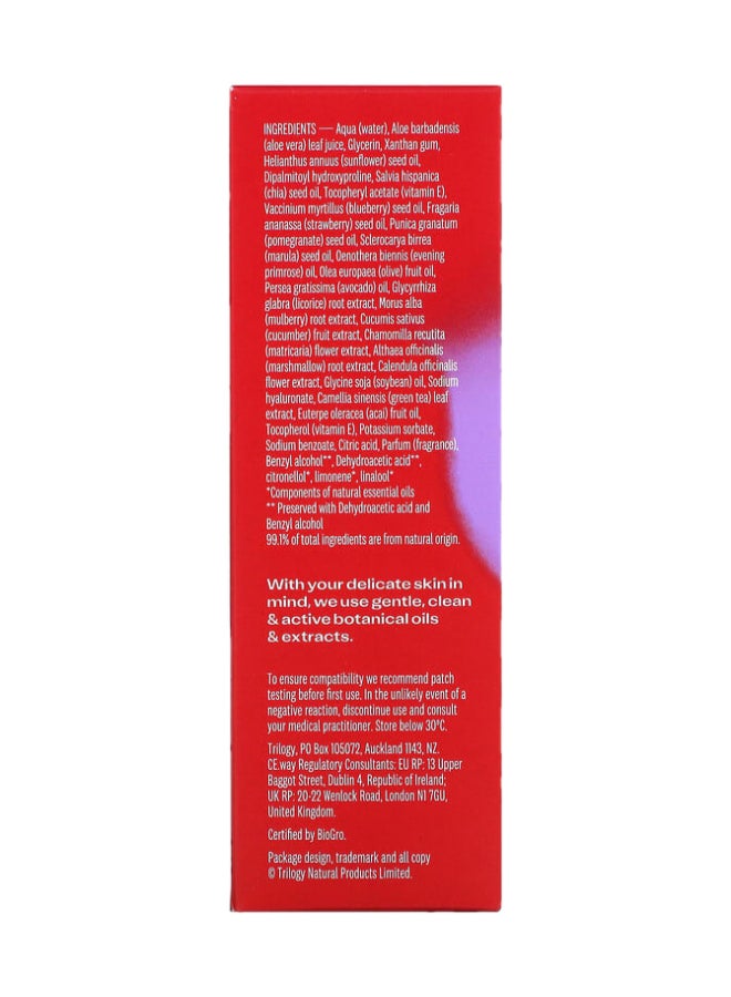 تريلوجي سيروم نيوترينت بلس لشد البشرة - Image 2