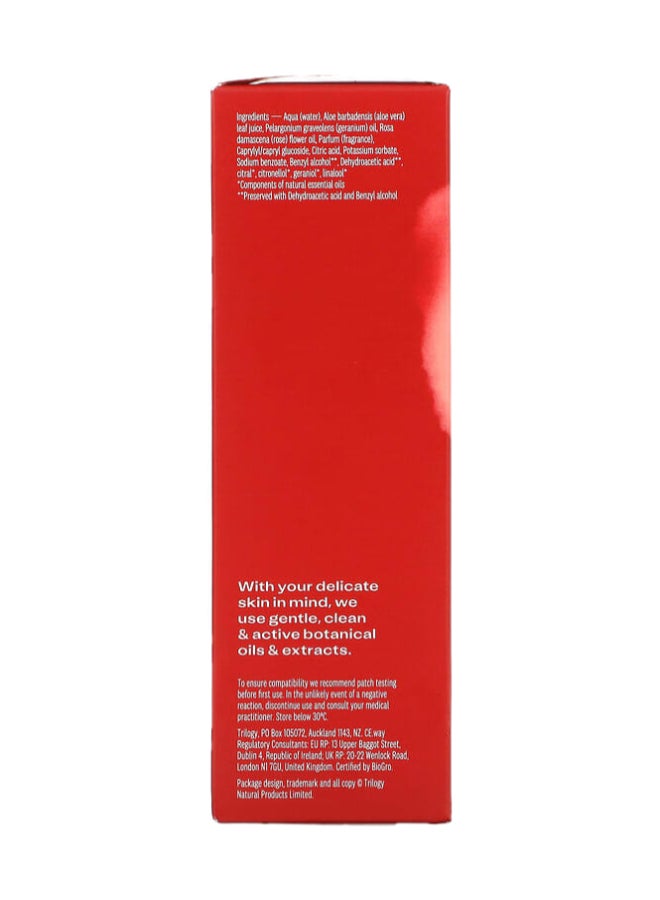 تريلوجي تونر ملطف ومرطب - Image 2