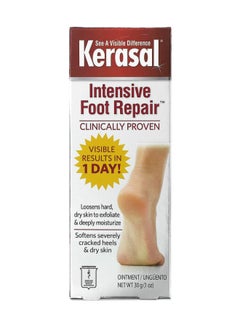 Kerasal Intensive Foot Repair  - Image 1