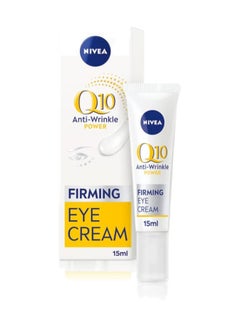 Q10 Power Anti Wrinkle Brightening Eye Cream 15ml