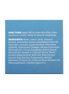 Reviva Labs Night Cream  - Image 2
