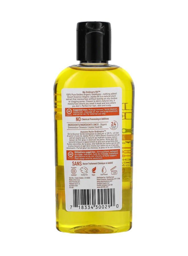 مجموعة زيت جوجوبا عضوي من عبوتين 118ملليلتر - Image 2