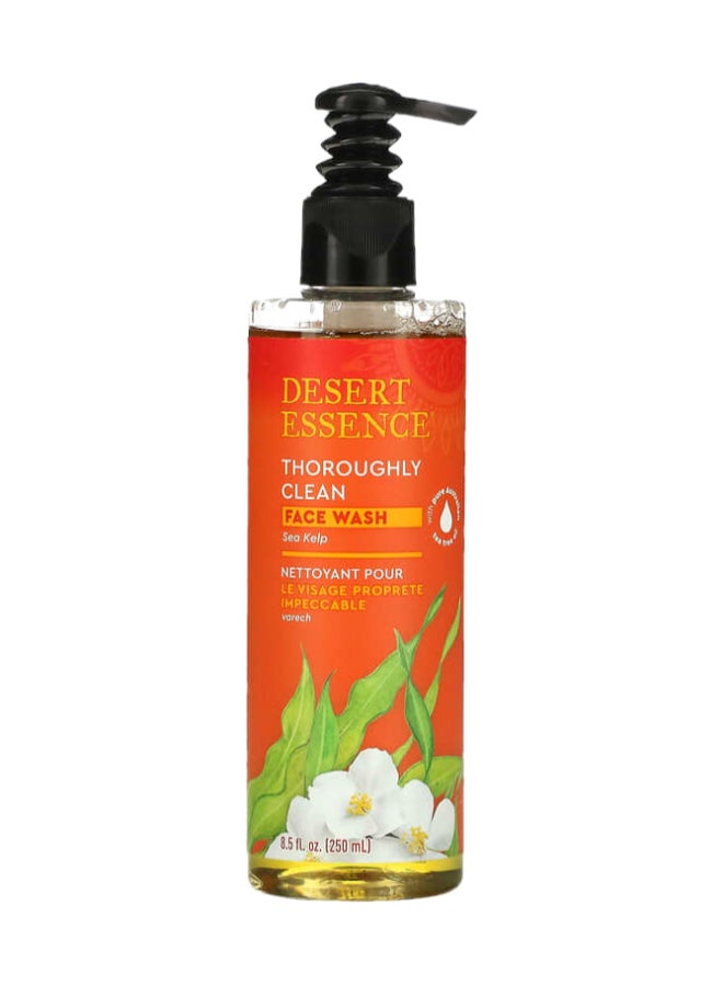 غسول لتنظيف الوجه تماماً بخلاصة عشب البحر - Image 1