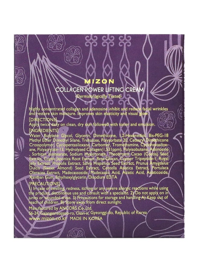 MIZON Collagen Power Lifting Cream 75ml - Image 2