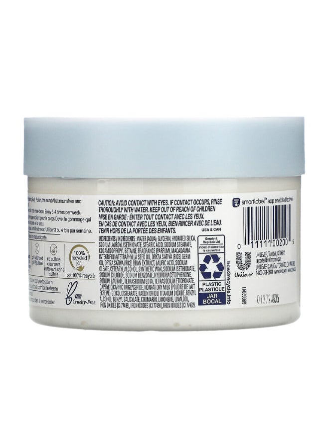 دوف منظف الجسم لتقشير البشرة - Image 2