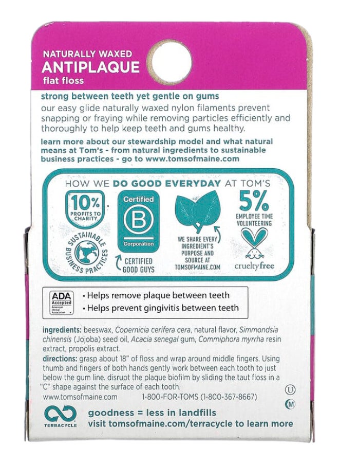 تومز أوف ماين خيط تنظيف أسنان مسطح بالنعناع الأخضر مضاد للترسبات متعدد الألوان 32ياردة - Image 2
