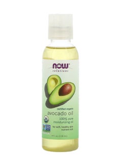 Organic Avocado Oil