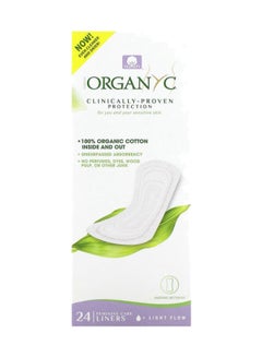 ORGANYC 24-Piece Complete Protection Panty Liner Set White  - Image 1