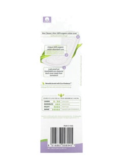 ORGANYC 24-Piece Complete Protection Panty Liner Set White  - Image 2
