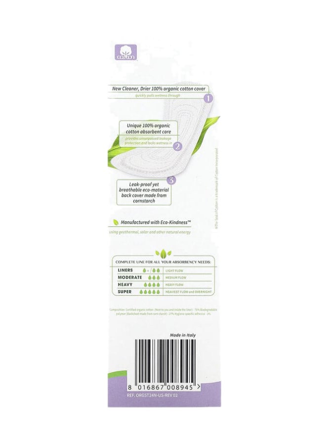 ORGANYC 24-Piece Complete Protection Panty Liner Set White - Image 2