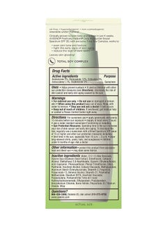 Aveeno Pack Of 2 Naturals Positively Radiant Daily Moisturizer With SPF 30  - Image 2
