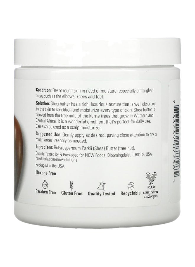 ناو فودز زبدة شيا طبيعية 207ملليلتر - Image 2