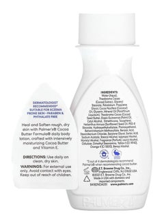 PALMER'S Cocoa Butter Formula With Vitamin E Moisturizer 50ml  - Image 2