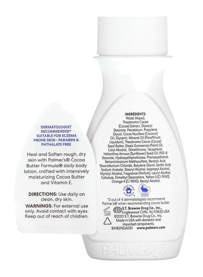 PALMER'S - Cocoa Butter Formula With Vitamin E Moisturizer 50ml - Image 1