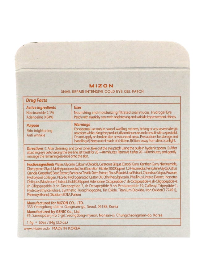 MIZON Snail Repair Intensive Gold Eye Gel Patch - Image 2