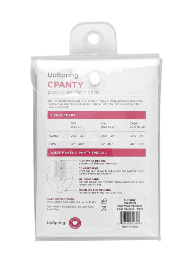 UpSpring - C-Section Recovery Stretch Marks Panty S/M - Image 1