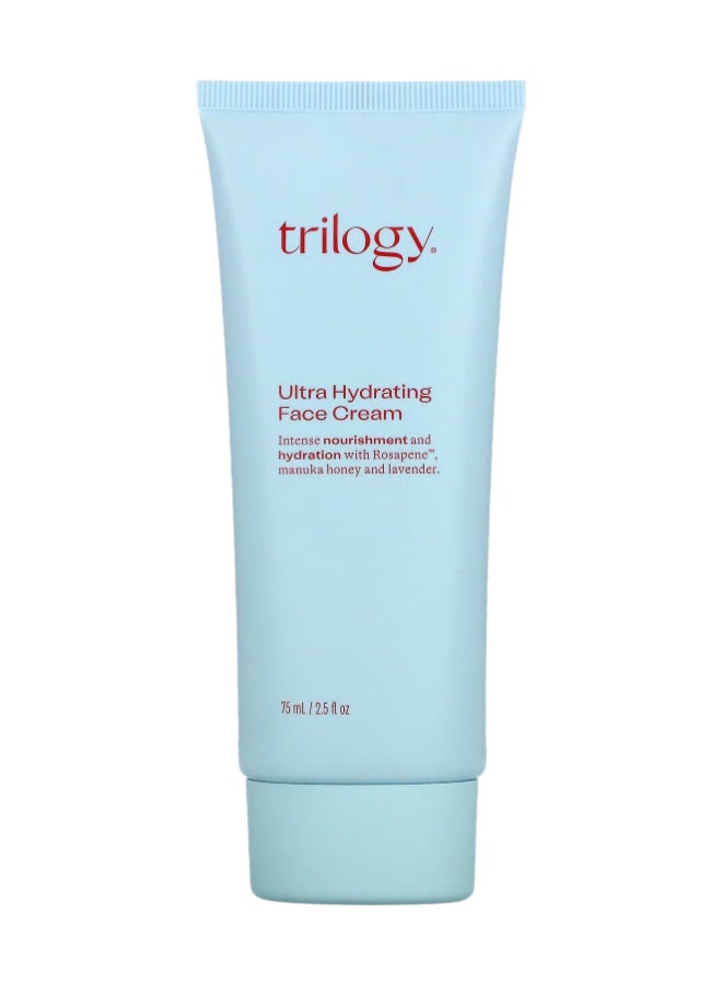 تريلوجي كريم الوجه لترطيب فائق 75ملليلتر - Image 1