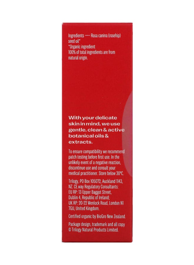 تريلوجي زيت الورد العضوي المعتمد في عبوة مع كرة لسهولة التطبيق 10ملليلتر - Image 2