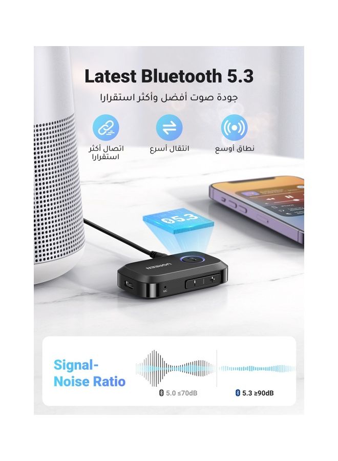 Ugreen - Aux Bluetooth Car Adapter 3.5mm,Portable Bluetooth 5.3 Receiver for Car,Bluetooth 3.5mm Jack Kit with Built-in Microphone for Car Stereo/Speaker/Home Stereo/Wired Headphones,15H Battery Life Black - Image 1
