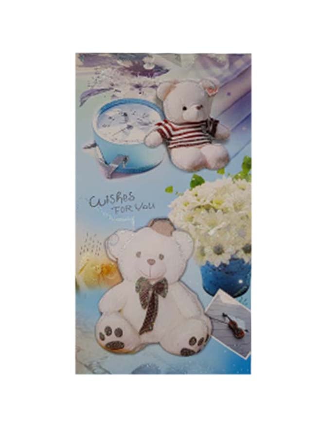 Toshionics Valentine Card - Teddy Bear Theme - Image 1