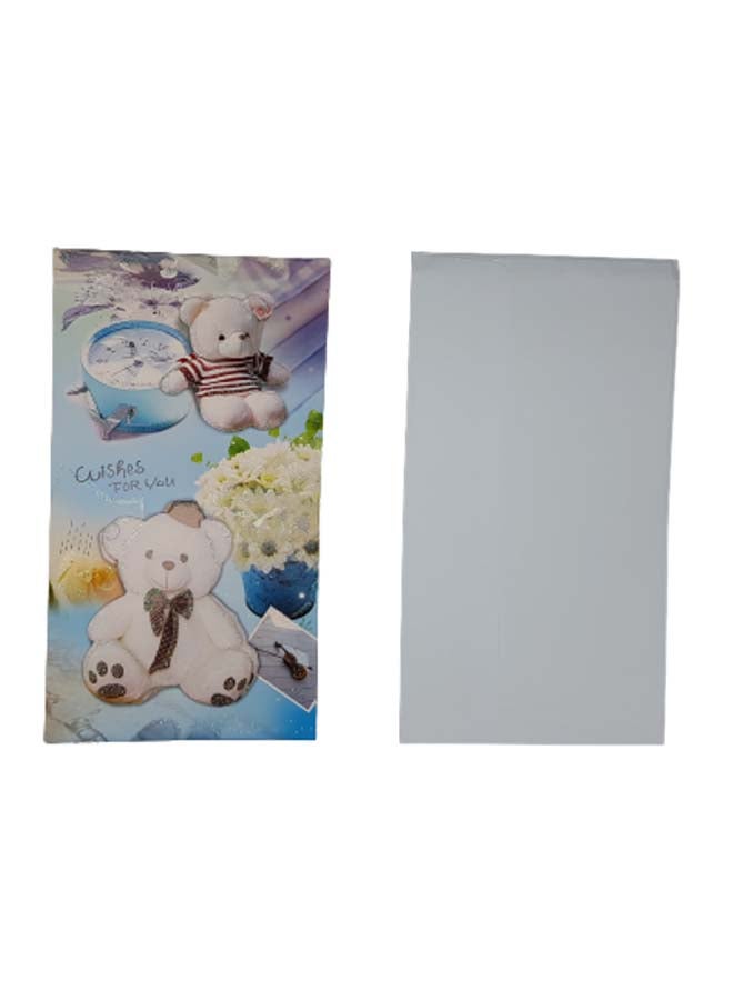 Toshionics Valentine Card - Teddy Bear Theme - Image 2