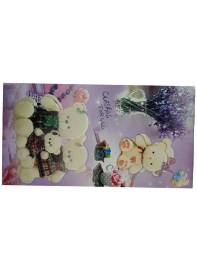 Toshionics Valentine Card - Purple Teddy Bear Theme - Image 3