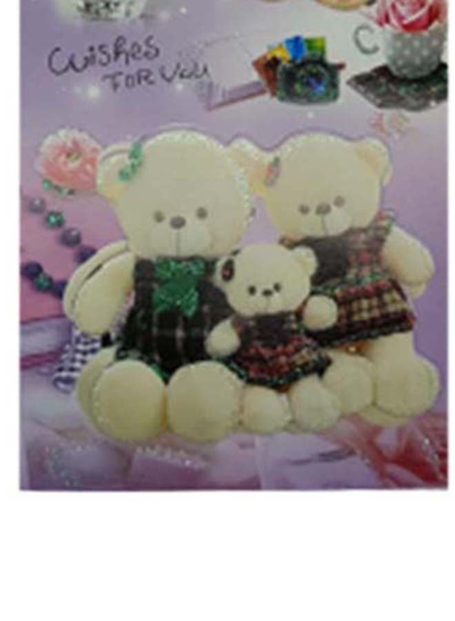 Toshionics Valentine Card - Purple Teddy Bear Theme - Image 5
