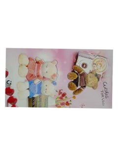 توشيونيكس Valentine Card - Teddy Bear Theme  - Image 3