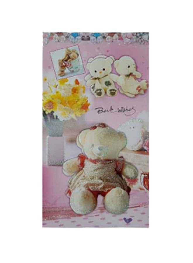 Toshionics Valentine Card - Teddy Bear Theme  - Image 1