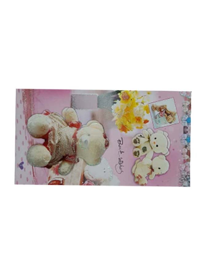 Valentine Card - Teddy Bear Theme - v1677672346/N44418592A_6