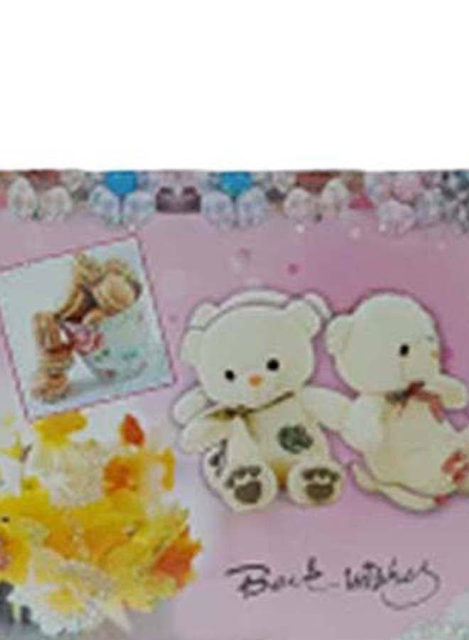 Toshionics Valentine Card - Teddy Bear Theme  - Image 4