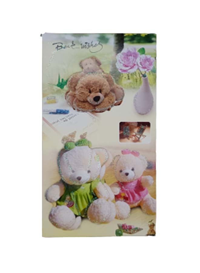 توشيونيكس بطاقة عيد الحب - موضوع تيدي بير - Image 1