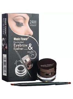 Music Flower 2 In 1 Fascinated Eyebrow & Eyeliner Cream Black  - Image 3