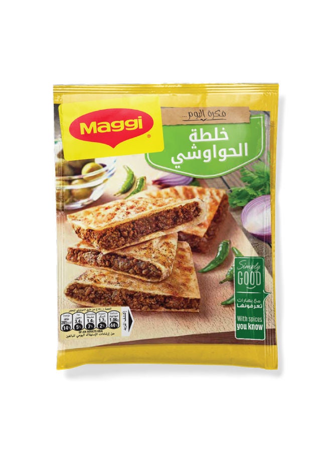 Maggi Hawawshi Mix Spices 35grams 