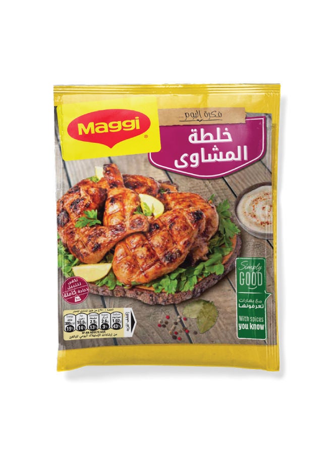 Maggi - Chicken Lebanese Mashawy 30grams - Image 1
