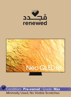 سامسونج Renewed - 75 Inch Neo QLED 8K Smart TV (2022) QA75QN800BUXZN Stainless Steel  - Image 1