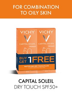 VICHY Capital Soleil Dry Touch SPF50 Buy 1 Get 1 Free Sunscreen For Oily Skin  - Image 2