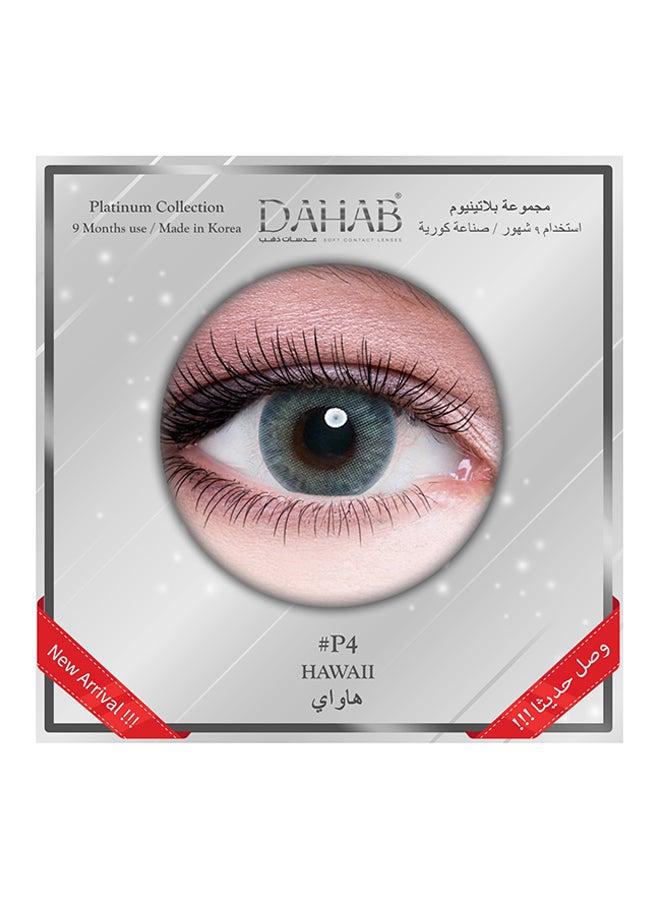 Dahab Platinum Hawaii (Oceanic Blue) 9 Months Contact Lenses  - Image 2
