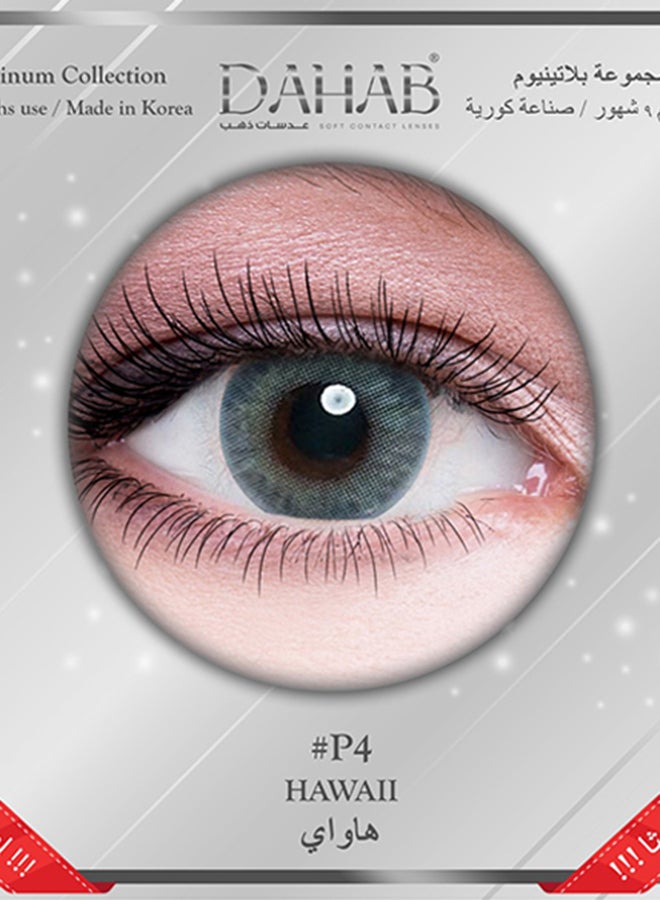 Dahab Platinum Hawaii (Oceanic Blue) 9 Months Contact Lenses  - Image 3