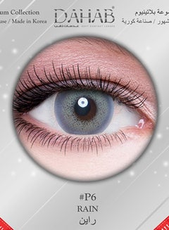 Dahab Platinum Rain (Light Grey Blue) 9 Months Contact Lenses  - Image 4