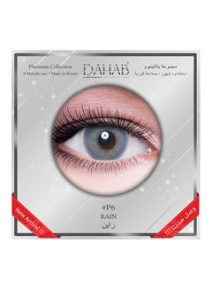 Dahab Platinum Rain (Light Grey Blue) 9 Months Contact Lenses  - Image 2
