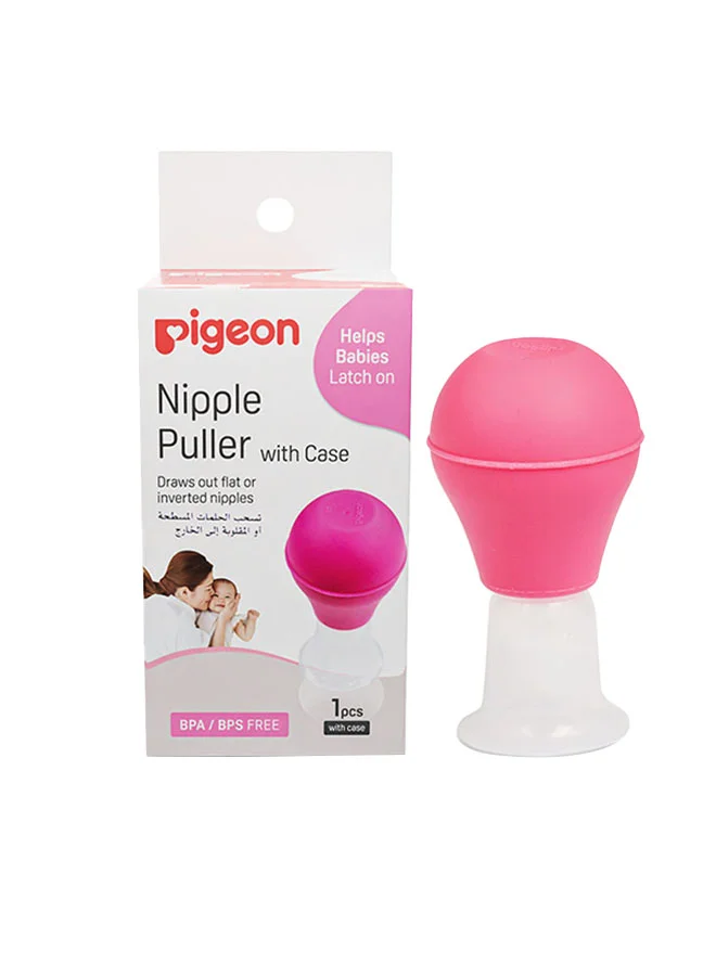 pigeon Gently and Painlessly Nipple Puller With Case, BPA-free, Pink/Clear - 4902508168083